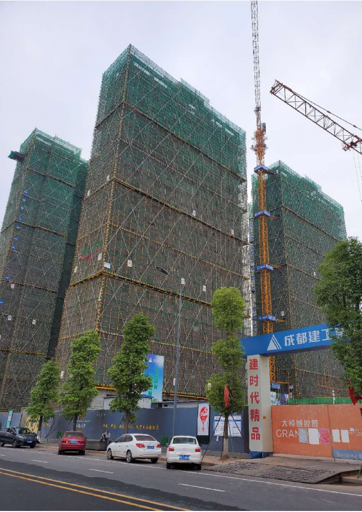 缩略图天府大悦城