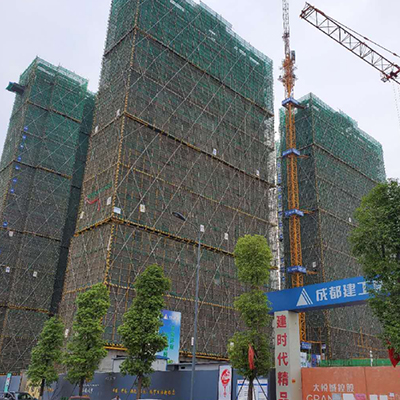 COFCO Real Estate – Tianfu Joy City