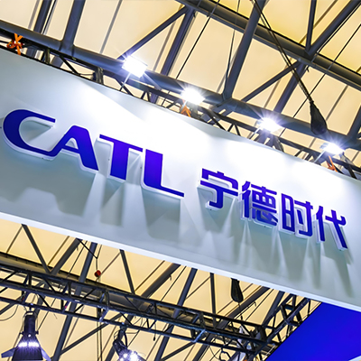 Providing High-Quality Cable Tray Solutions for Contemporary Amperex Technology Co., Ltd. (CATL)