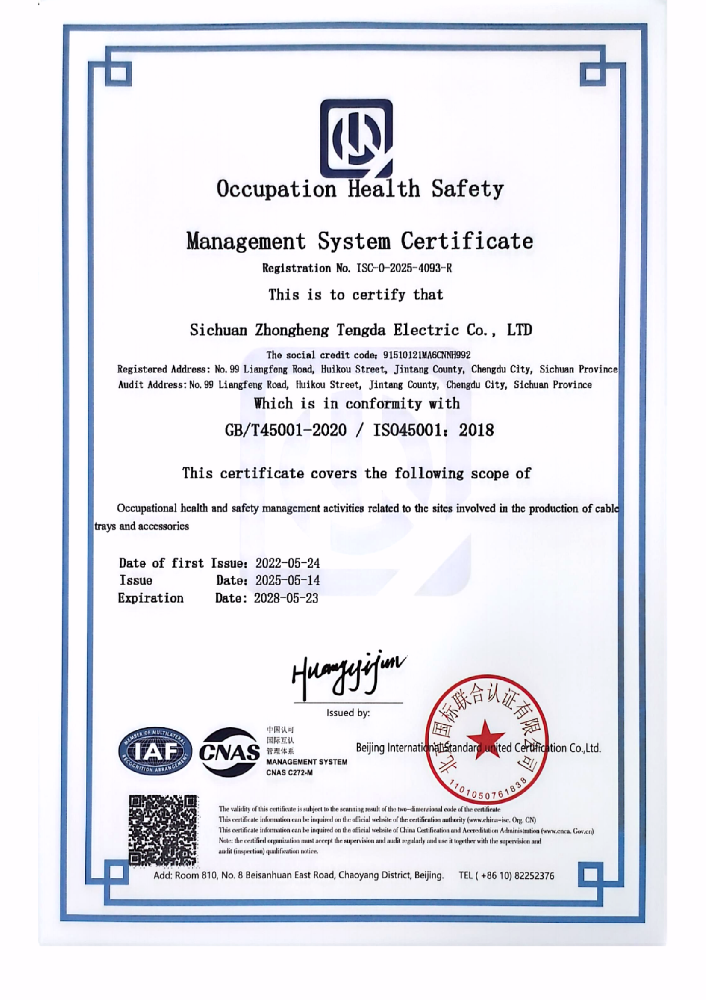 ISO 45001:2018 Occupational Health and Safety Management System Certification